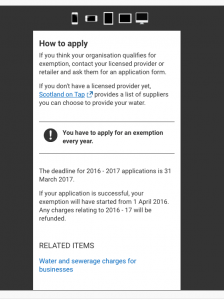 Screenshot from content management system in mobile portrait view